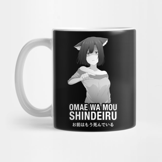Omae wa mou shindeiru Anime Shop by Anime Gadgets